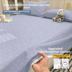 Gaorui | All-seasons Suitable 3-Piece Bed Sheet Set For Mothers and Infants Students Dormitory