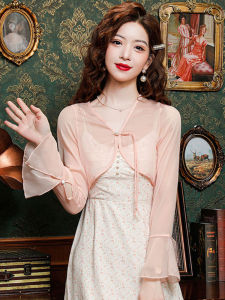 New Chinese Style Sun Protection Outerwear Womens Summer Small Cannon Shoulder Open Cardigan Coat Skirt Shoulder Shawl Thin Cover up