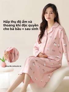 MiiOW | Váy ngủ cotton nguyên chất cho bà bầu MiiOW Váy ngủ dài tay cổ bẻ thoáng khí thoải mái cho gia đình sau sinh mùa hè