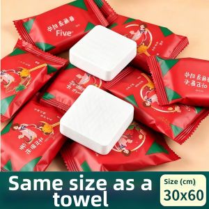 NAIFUNA | Disposable Compressed Thickened Large Towel