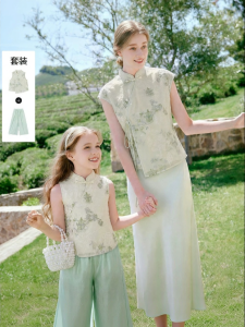 XIANGYING | Chinese Style Mother and Daughter Outfit Set
