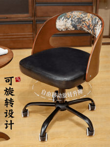 Luxurious Rotating Computer Chair with Universal Wheels Desk Chair Makeup Chair Home Office Chair Adjustable Height Meeting Chair