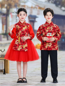 เด็กนักร้องชุดประสิทธิภาพเทศกาลสไตล์จีนกระโปรงอ้วนเด็กชาย ชุดกี่เพ้า ชุดพิธีการการเรียนรู้แห่งชาติ