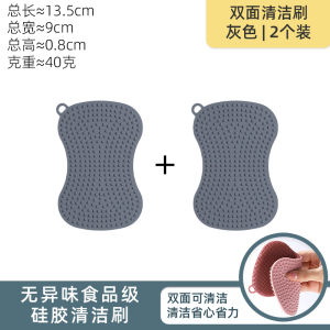 Bàn Chải Rửa Bát Bằng Silicon Không Dính Dầu Dụng Cụ Vệ Sinh Nhà Bếp Đa Năng Bàn Chải Rửa Chén Bàn Chải Rửa Chén Bằng Thép Không Gỉ