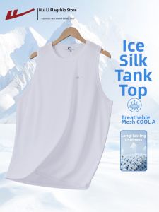 Warrior | Mens Quick Drying Sport Tank Top Breathable Ice Silk