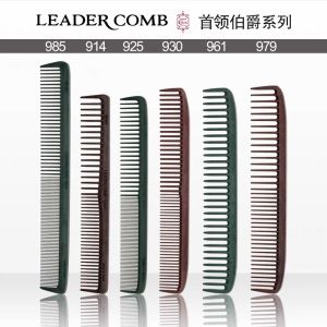 Leader Anti-Static Hair Cutting Comb Professional Salon Hairdressing Tool Sanbi Brand Personal Grooming Essential
