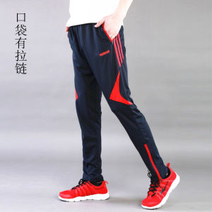 Breathable Leg Slimming Football Practice Pants Running Exercise Pants Mens Football Shorts Quick-Drying Pocket with Zipper Basketball Shorts
