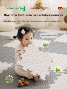Qianbaihui | Thickened Formaldehyde-Free Class A Foam Playmat