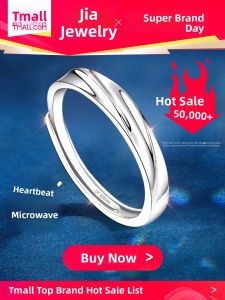 East Beauty | Infinity Design Mens Silver Ring 999 Fineness