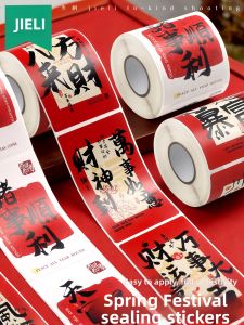 JIELI | Blessing Message Stickers for New Year Housewarming Decorations