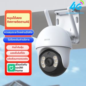 กล้องวงจรปิดไร้สาย 360 องศาแบบครอบคลุมเต็มจอสำหรับใช้ในบ้านและกลางแจ้ง ติดตั้งได้กับแอปพลิเคชัน Xiaomi Mi Home