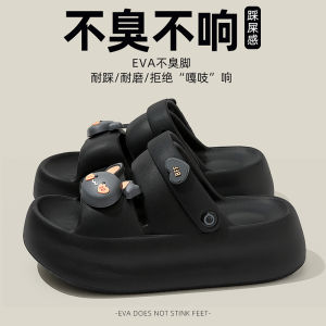 Dép Đế Dày Mùa Hè Cho Nữ Dép Đi Trong Nhà EVA Chống Trượt Đế EVA Giày Đi Biển Giày Đế Bằng Đế EVA Giày Đế Bằng Đế Dày