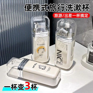 Portable Travel Toothbrush Cup Three-in-One Dental Kit Storage Box Set Brushing Cup High Aesthetic Value Cleaning Care Supplies