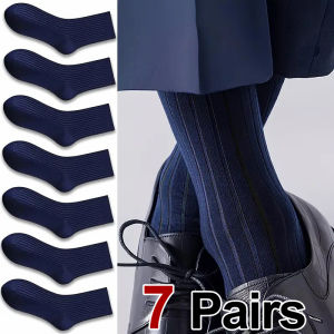 7 Pairs Business Men Suits Formal Dresses Mid Tube Socks Comfortable Breathable Sweat Absorbing All Season Universal Casual Sock