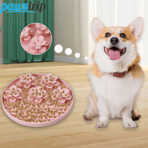 Silicone Pet Slow Feeder Mat Round Dog Licking Mat with Suction CupsAnti-choking Pet Snuffle Mats Puppy Feeding Dishes Pet Suppl