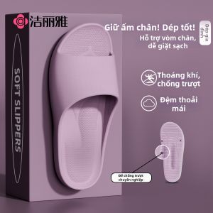 Non-slip Odor-resistant Arch Support EVA Slippers