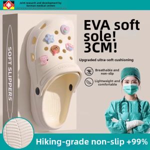 FANSANG | Antislip Antiodor Medical Clogs EVA