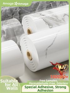 O Margo | Waterproof Moisture-Resistant Aluminum Composite Panel Wall Sticker