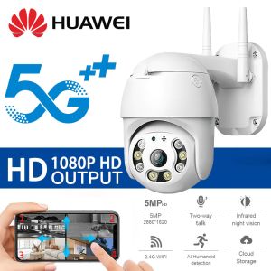 HUAWEI 5G CCTV Camera Wifi Connect 360 With Audio and Speaker Mini IP Security Camera Auto Tracking Night Vision Waterproof Alarm Surveillance CCTV Light Bulb Connect to CP Outdoor HD Wireless Two-Way Audio CCTV Camera