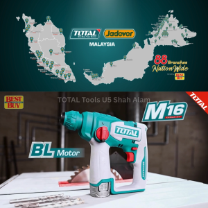 TOTAL Tools M16V series Brushless motor Compact Cordless Rotary Hammer Drill - TRHLI16168