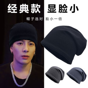 Mens Winter Knitted Woolen Hat Large Circumference Faux Fur Warm Trendy Face Slimming American Style All-Match Cap Winter Hat