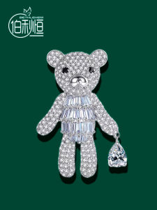 High-End Teddy Bear Crystal Pin Brooch Womens Anti-Light Pin High-End Feelings Elegant Coat Suit Accessories Birthday Gift