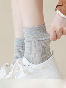 MiiOW | ถุงเท้าสีเทาสำหรับผู้หญิง ถุงเท้าครึ่งแข้งแบบไร้ตะเข็บ ป้องกันแบคทีเรีย ป้องกันการติดไฟฟ้าสถิต ถุงเท้าสีพื้น ถุงเท้าผ้าฝ้ายผสม