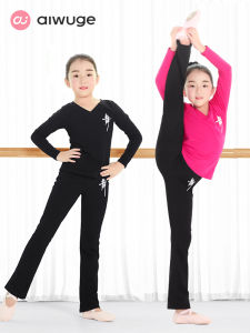 aiwuge | Girls Dancing Practice Suit for Autumn and Spring