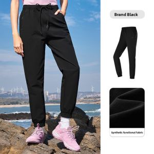 Jeep | Jeep Outdoor Hiking Pants Womens Breathable Quick Dry UPF50+ Sun Protection Casual Lightweight Sweat Absorbing Long Pants