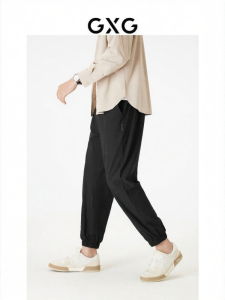 GXG | Easy-Care Casual Pants