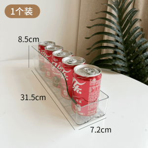 Automatic Slide Rail Refrigerator Beverage Pusher Deep Freezer Storage Organizer Cold Drink Cabinet Cola Booster Home Use