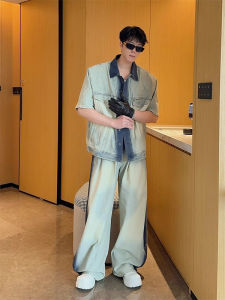 Unique Design Denim Jacket Straight Pants Set
