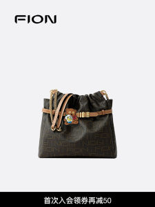 Fion Womens Large Capacity Bucket Bag Shoulder Crossbody Bag Trash Bag Floral Print Leather Bag Handbag Summer 2024