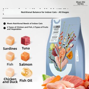 Nourse | Chicken Fresh Meat Complete Diet Cat Food for Adult and Kitten