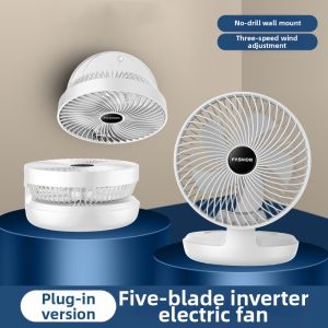 Portable Wall-Mounted Mini Fan Bathroom Kitchen Bedroom Desk Top Electric Fan Rechargeable Hanging Head Shaking Folding Small Air Circulation