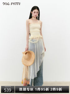 via PITTI Summer Irregular One Shoulder Mesh Dress Womens High Waist Midi Dress Elegant Wrap Chest Drifting Skirt