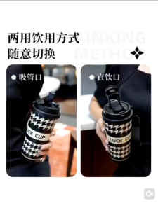 Tumbler Coffee Cat Day 530ml Stainless Steel sus 316L/VACUUM Insulated Mug Temperature Retention