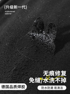 Miếng Dán Vá Quần Áo Màu Đỏ Không Cần Khâu Miếng Dán Sửa Chữa Vô Hình Không Để Lại Dấu Vết Cho Áo Khoác Lông Vũ Và Quần Áo