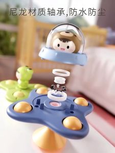 Jackjacktoys Mainan Mandi Anak Bayi dan Balita Fidget Spinner Mainan Edukasi Spinner Anak Melatuh Motorik dan Sensorik Balita