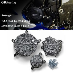 ตัวป้องกันมอเตอร์โมโตจีบราซิ่งสำหรับ SUZUKI GSX-R 600/750 ฝาครอบเครื่องยนต์ชุด K6 - L9 สตาร์ทเตอร์ฝาครอบคลัทช์ฝาครอบเครื่องกำเนิดไฟฟ้ากระแสสลับ