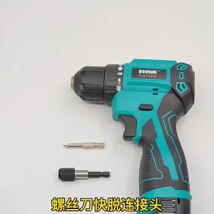 QSTEXPRESS Extender Bor Hexagon Magnetic Shank 1/4 Inch 60mm - QST-0015