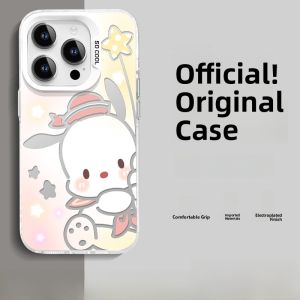 Fingerprint Resistant Creative Huawei Pura70 Phone Case Cute Pachat Dog Stand Best Friend Cartoon Design Hard Shell Protective Cover