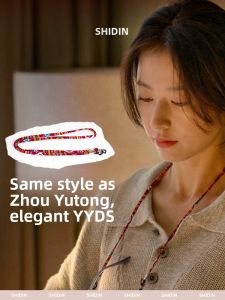 Zhou Yuting Ethnic Style Glasses Strap Women Fashionable Sunglasses Neck Chain Anti-Loss Anti-Fall Tool Optical Accessories