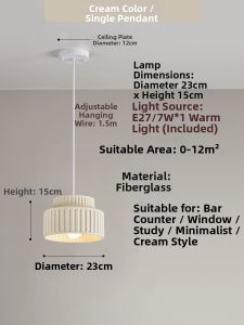 French Creamy Vintage Simple Modern Ceiling Light