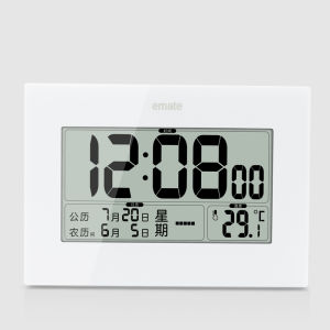 For Home Perpetual Calendar Desktop Digital Clock Bedroom Living Room Silent Desktop Digital Calendar Lunar Calendar Wall Clock for the Elderly