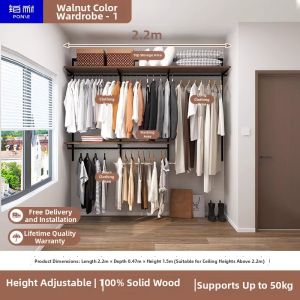 PONIE | Column Style Vintage Space-saving Metal Wardrobe Frame