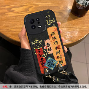 Applicable to Xiaomi 15pro Phone Case Crossbody 2025 Festive Snake Year 14ultra Silicone 13 Lanyard Soft Shell Protection