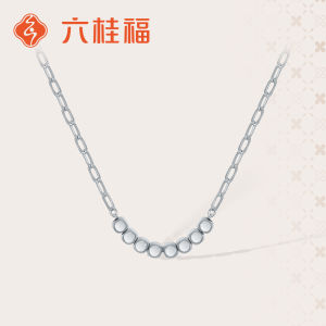 Platinum Pendant PT950 Small Sugar Cube Necklace