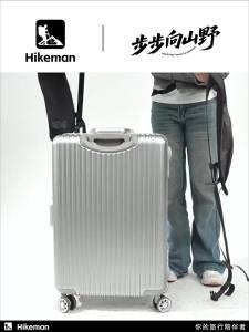 HIKEMAN | Túi Chống Sốc Dành Cho Đồ Trượt Tuyết Có Thể Mở Rộng