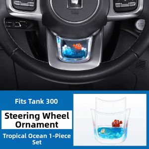 Dynamic Glitter Fluid Display Steering Wheel Decoration Plate